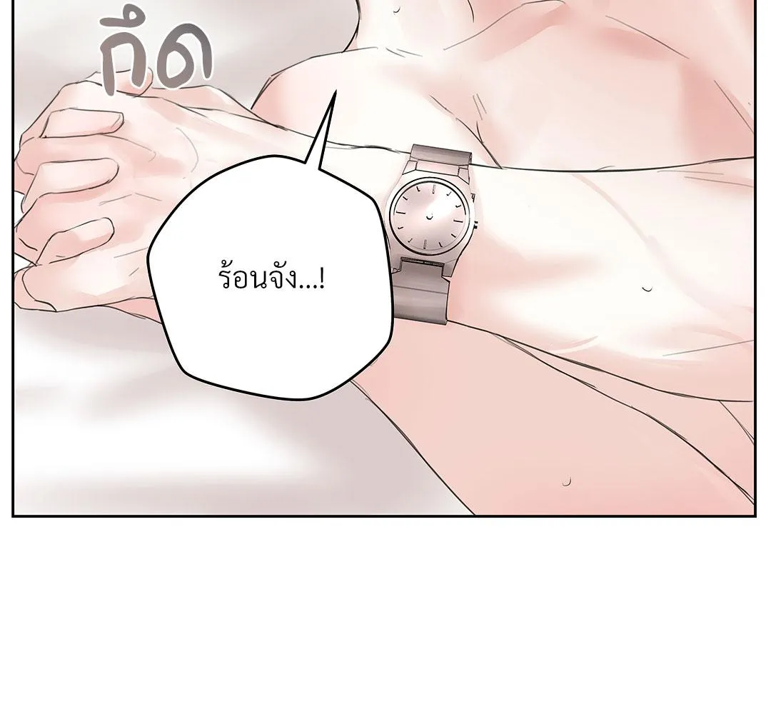 CAMBOY BUNNY (R+) ตอนที่ 10 หน้า 34