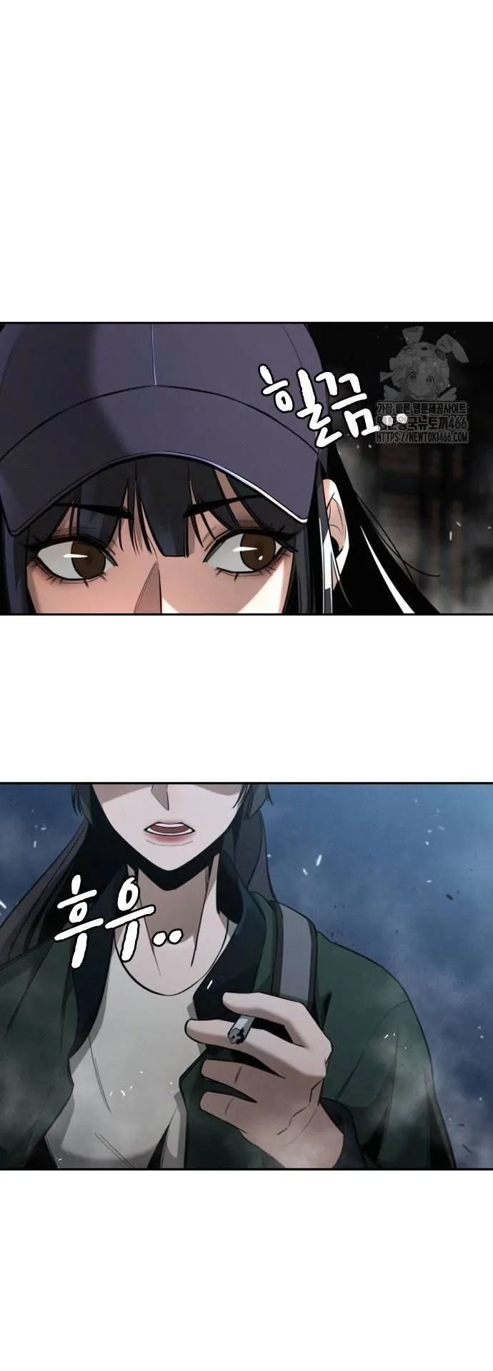 The Regressor Only Protects Me ตอนที่ 4 หน้า 18