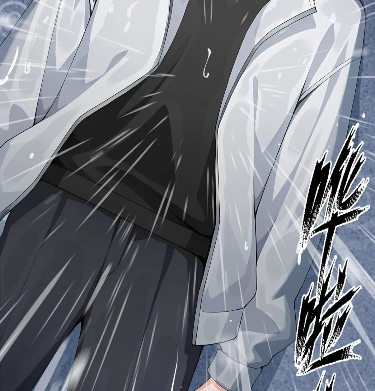 Primordial Ten Fiends: Others Tame Beasts, I Tame Beast Girls ตอนที่ 2 หน้า 9