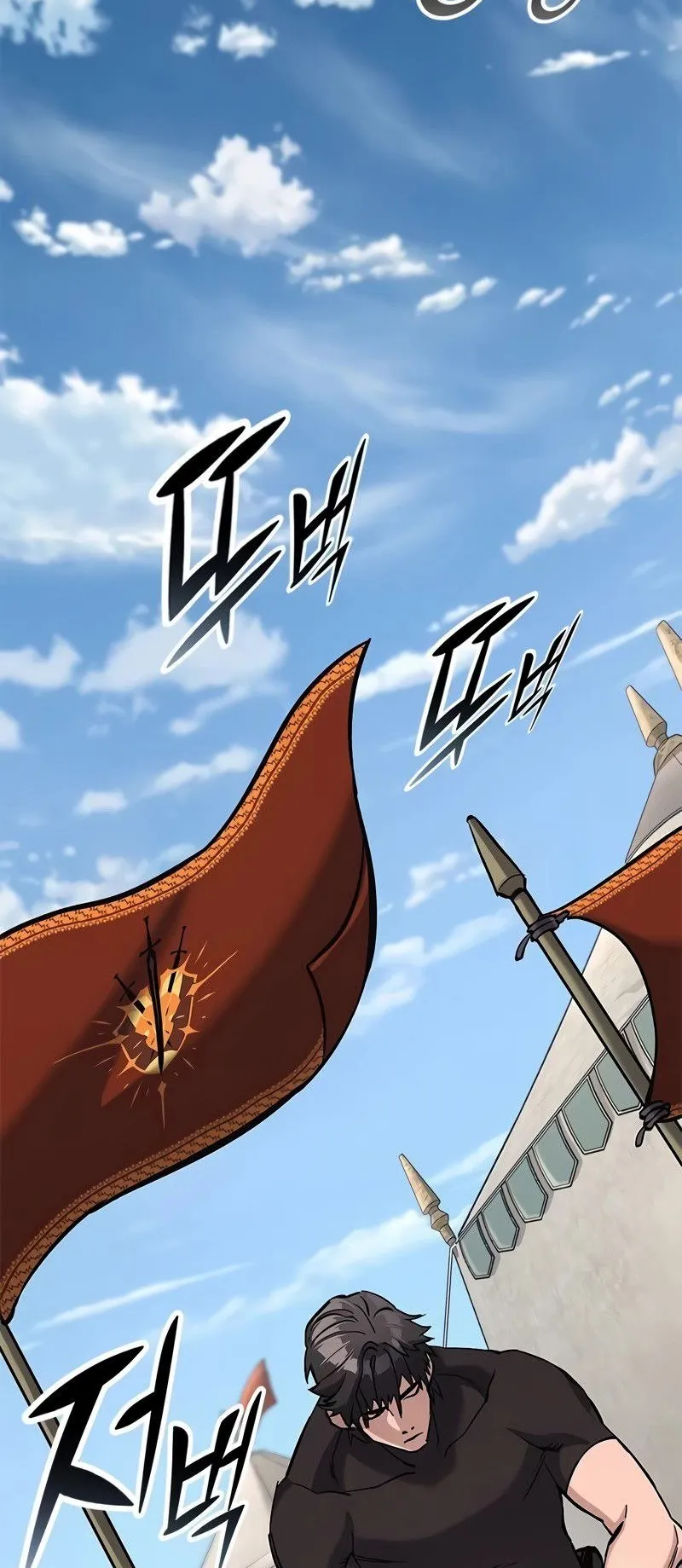 Eternally Regressing Knight ตอนที่ 7 หน้า 95