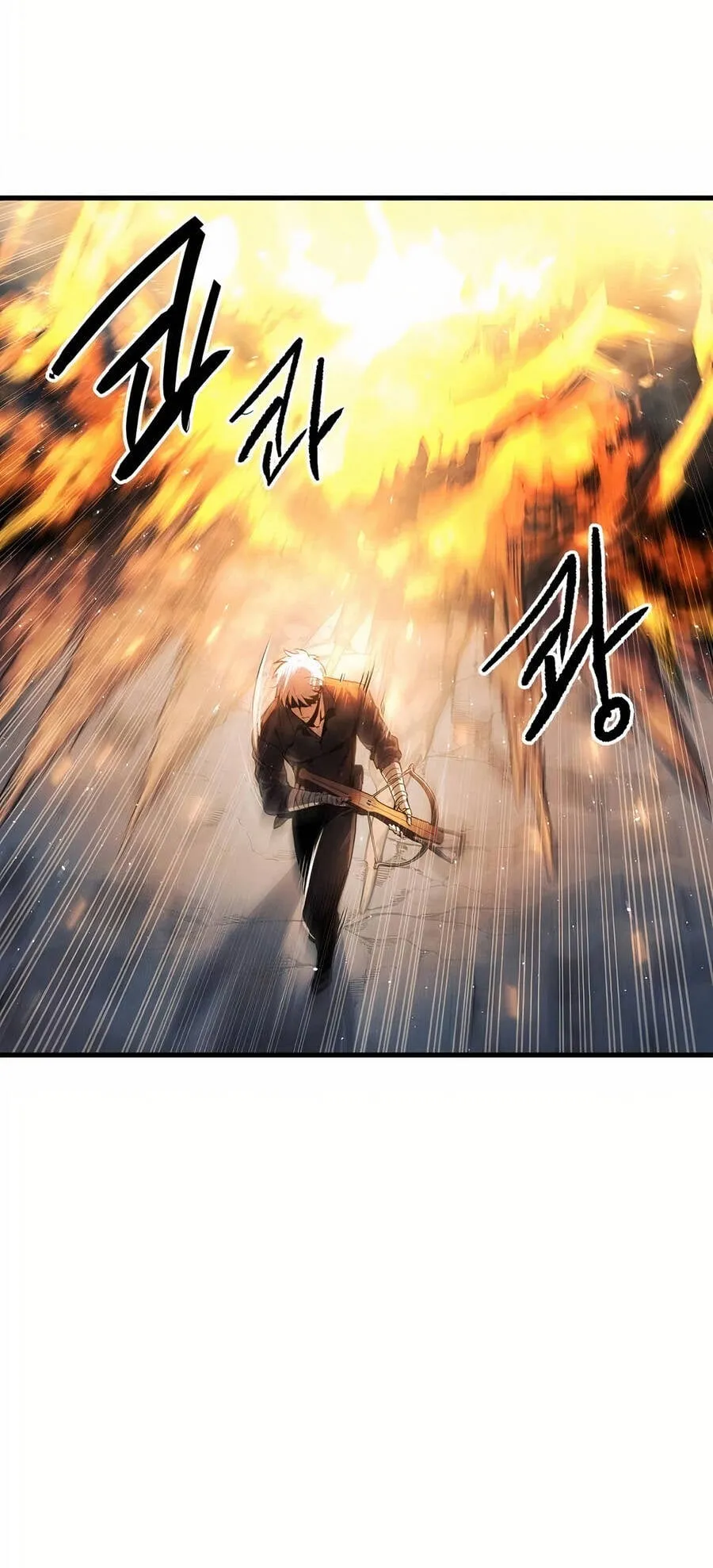 Reincarnation of the Suicidal Battle God ตอนที่ 11 หน้า 44