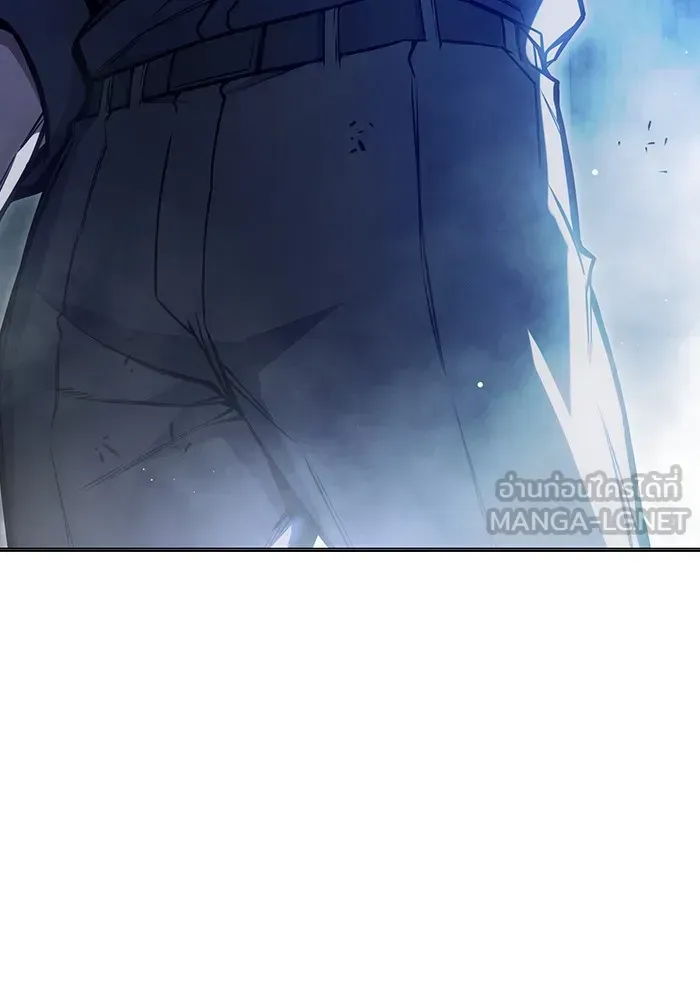 Juvenile Prison ตอนที่ 22 หน้า 33
