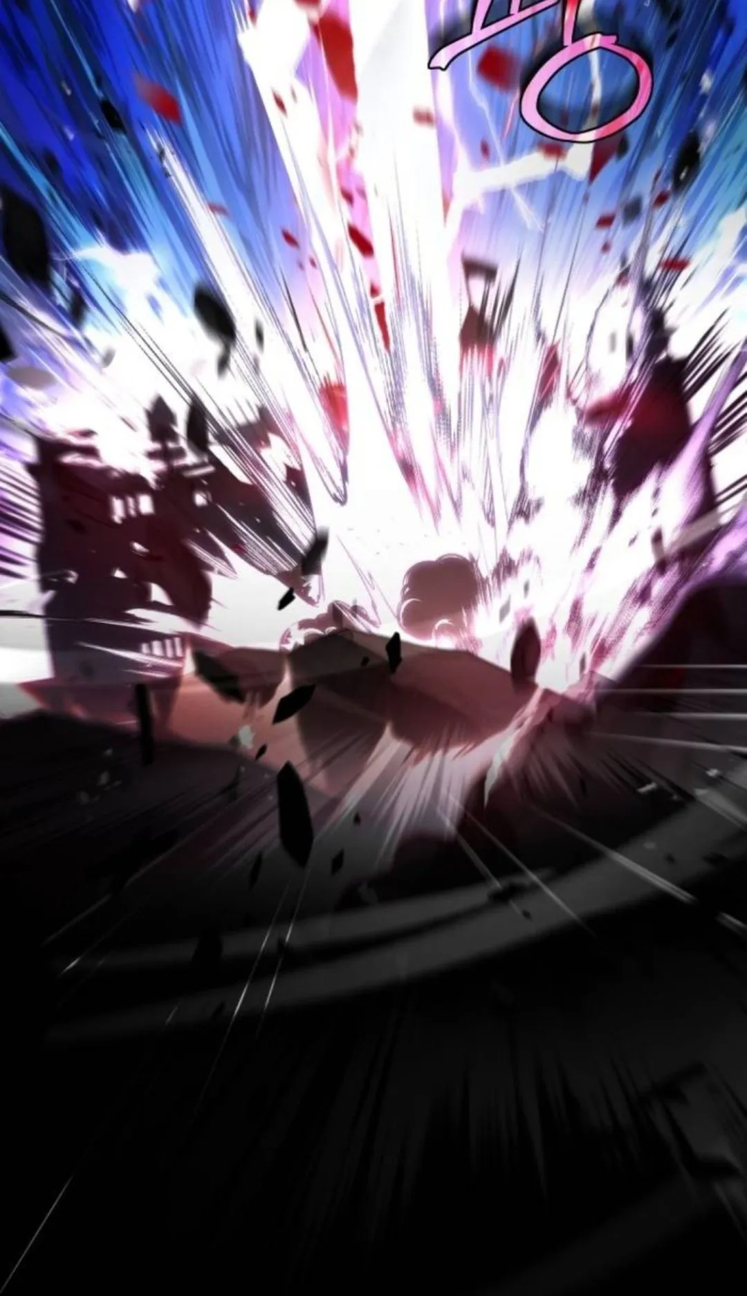 The Swordmaster Who Travels Through Time ตอนที่ 9 หน้า 54