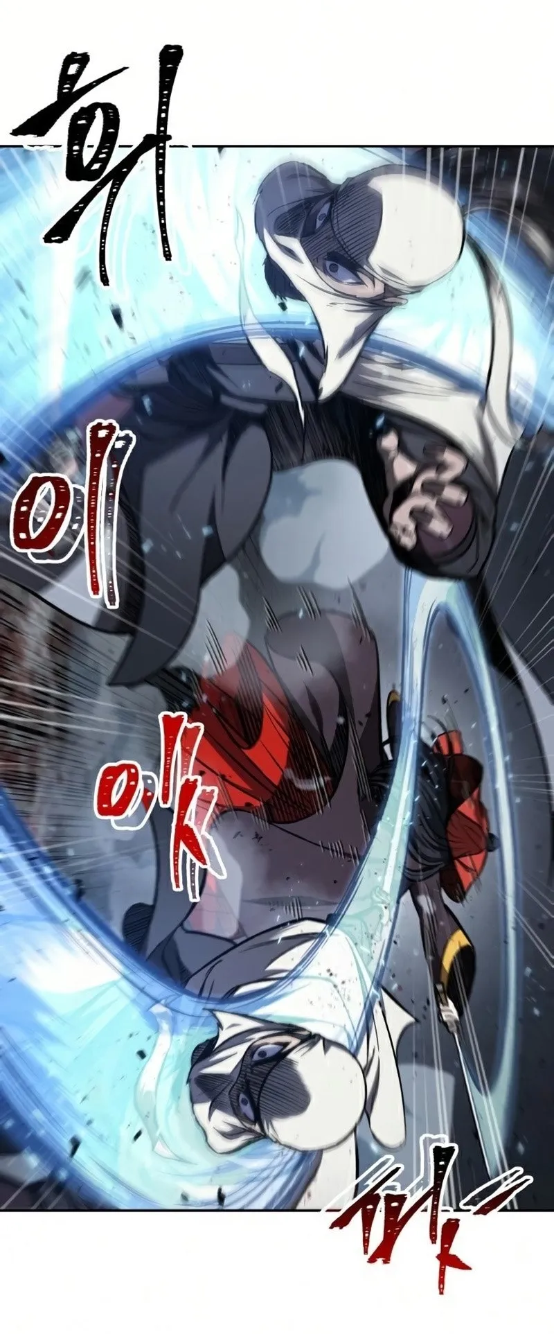 Nano Machine Chapter 87 หน้า 47