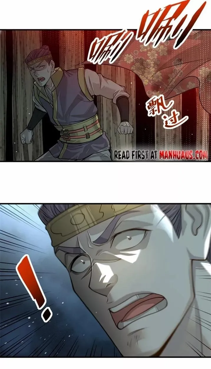 Heart Demon ตอนที่ 9 หน้า 37