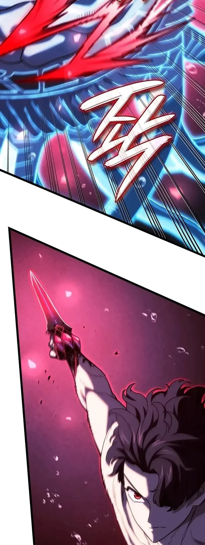 Revenge of the Iron-Blooded Sword Hound ตอนที่ 170 หน้า 21