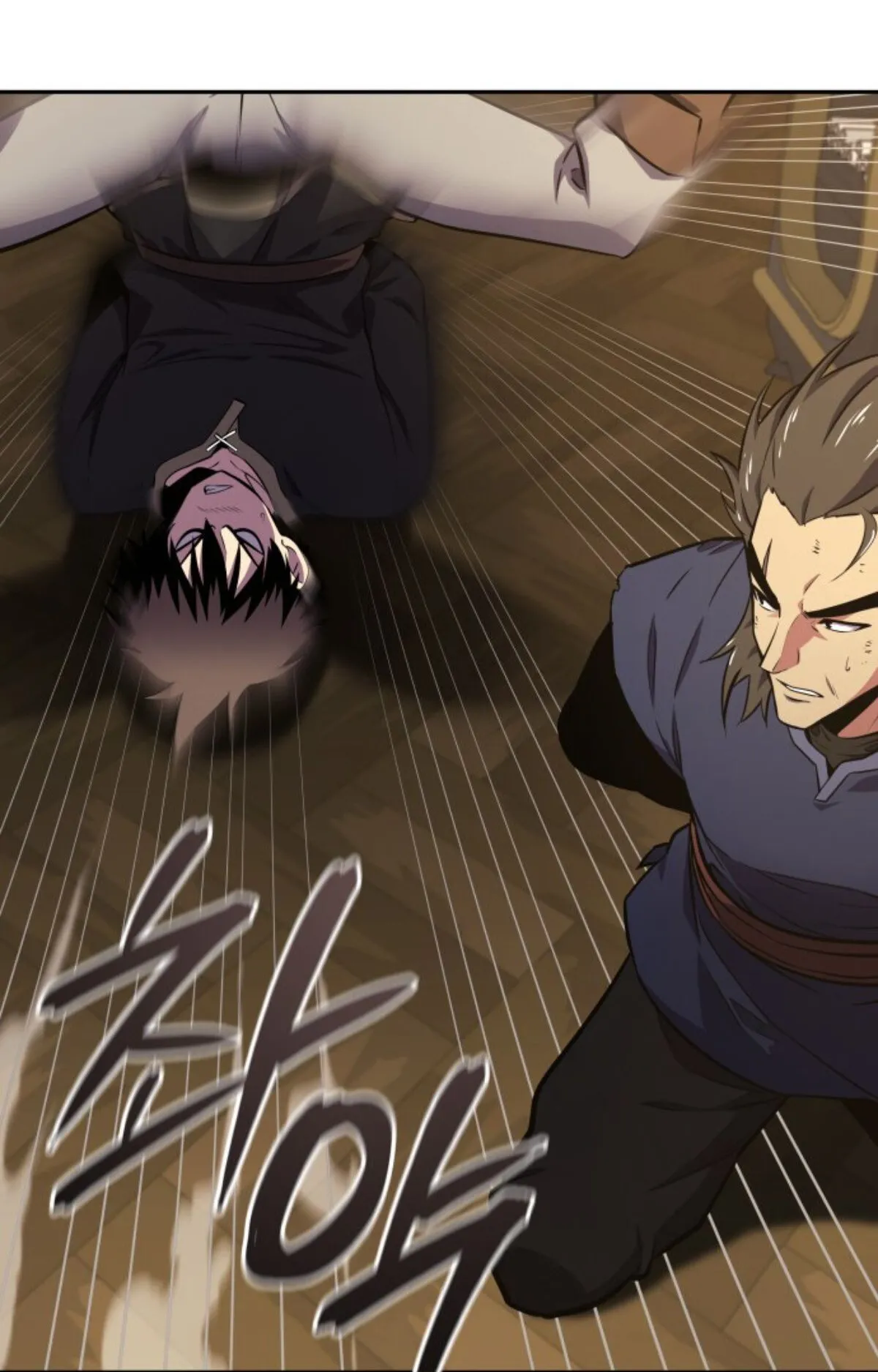 The Cold-Blooded Warrior ตอนที่ 2 หน้า 35