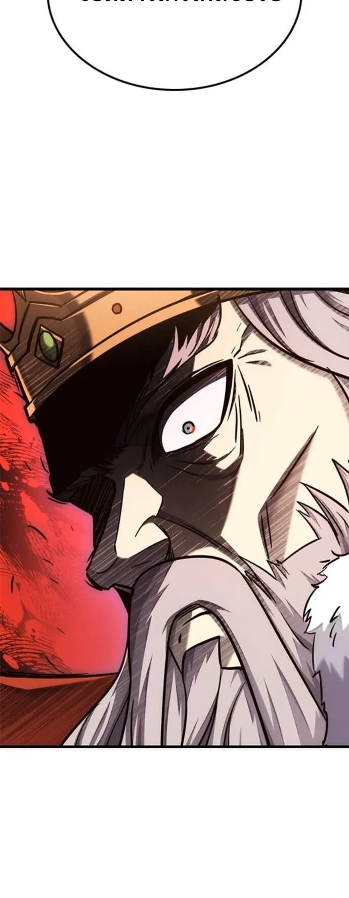 What a Bountiful Harvest, Demon Lord! ตอนที่ 53 หน้า 62