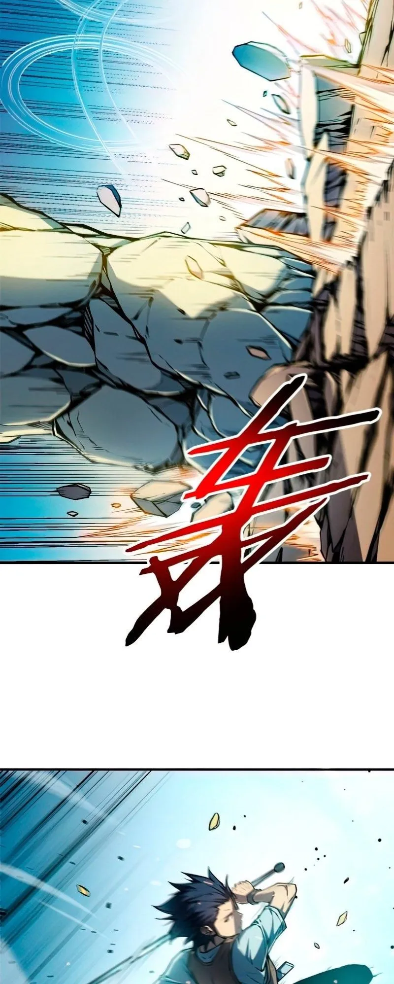 Reincarnation of the Strongest Sword God ตอนที่ 6 หน้า 47