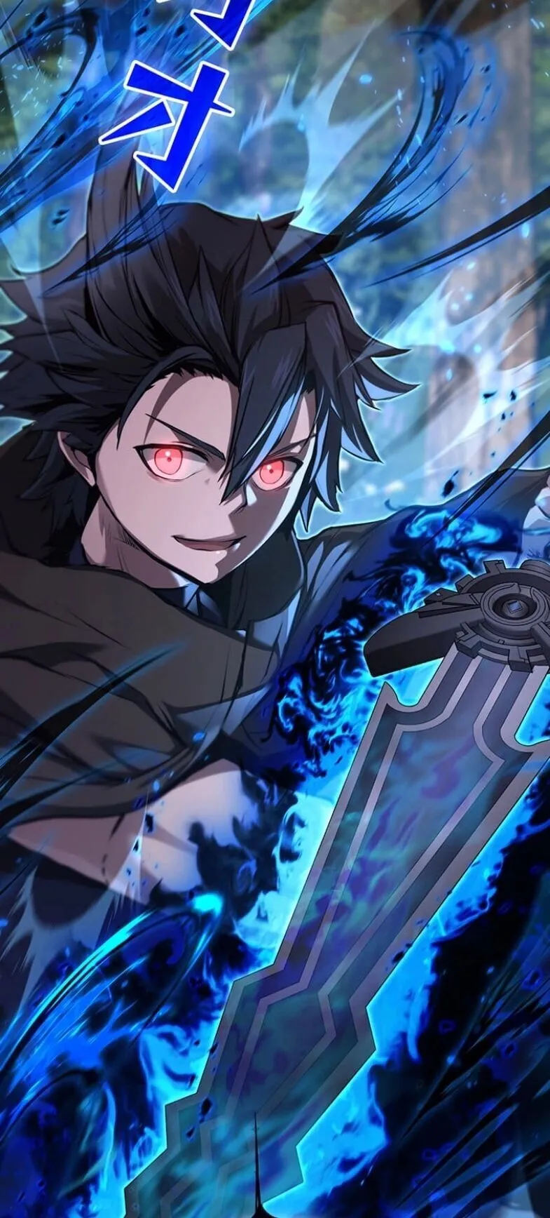 I Became a Cheat-Level Skill Thief ตอนที่ 33 หน้า 5