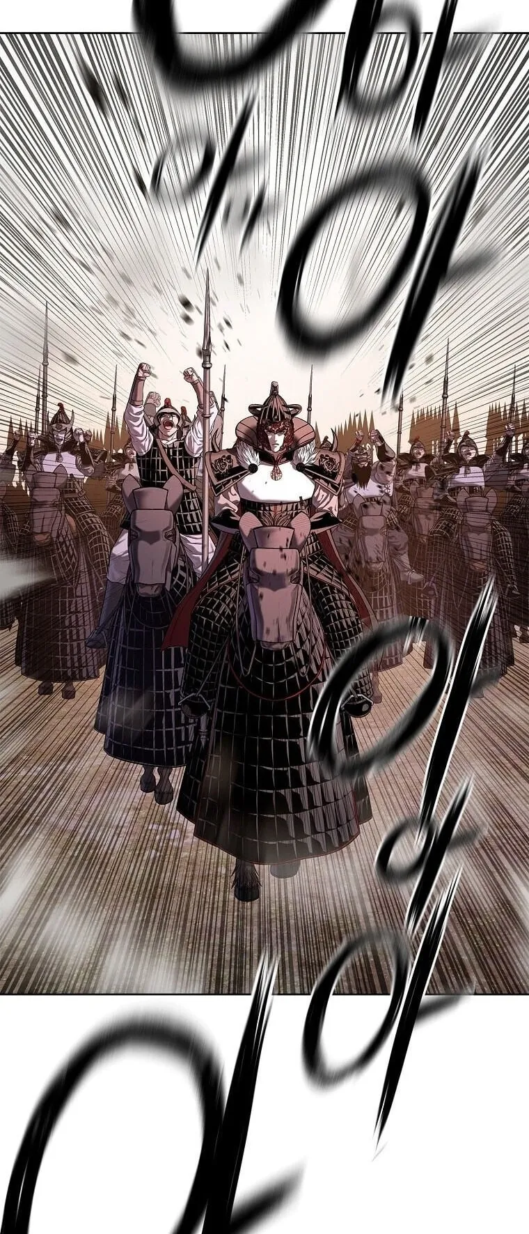 The Iron Emperor ตอนที่ 36 หน้า 104