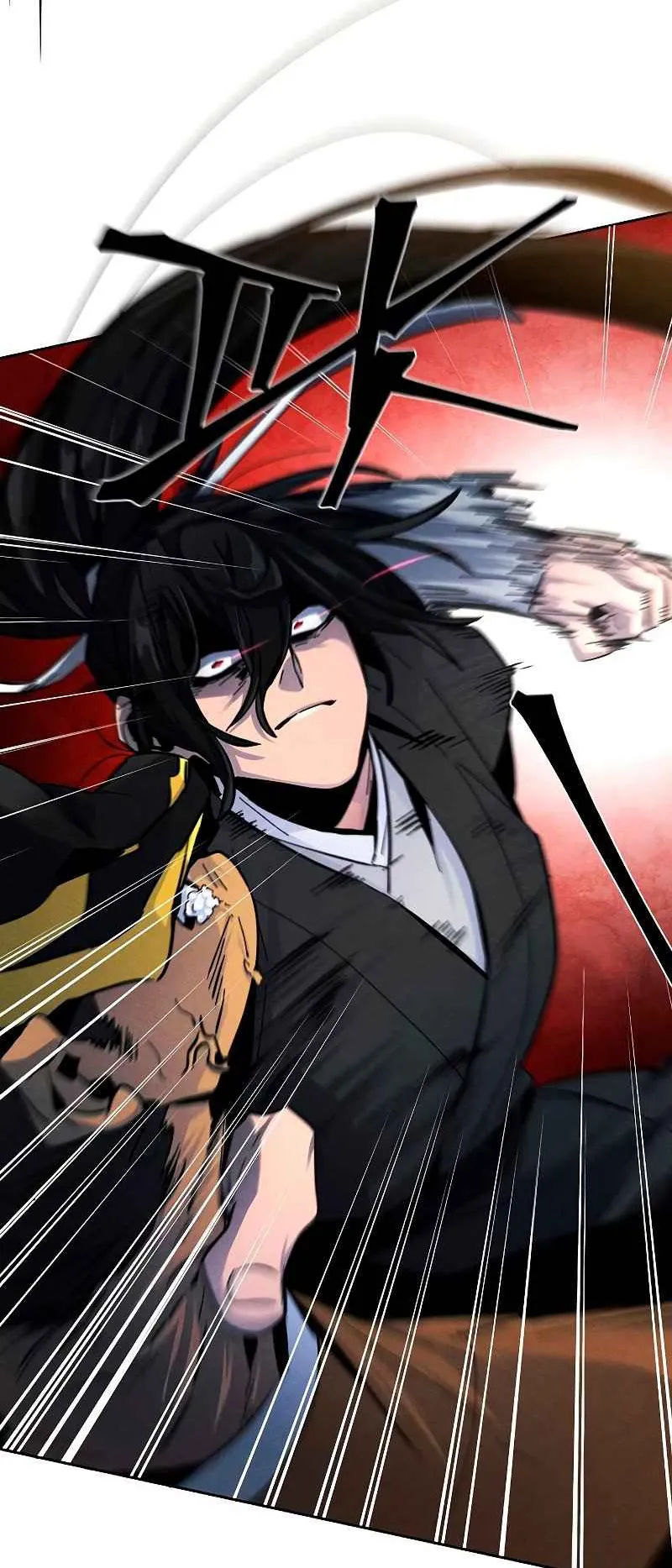 Return of the Mad Demon ตอนที่ 41 หน้า 16