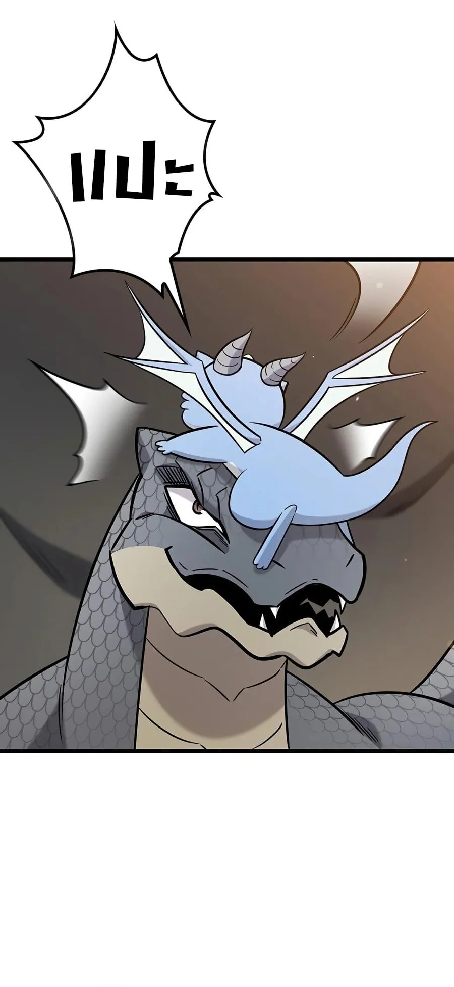 What a Bountiful Harvest, Demon Lord! ตอนที่ 71 หน้า 30