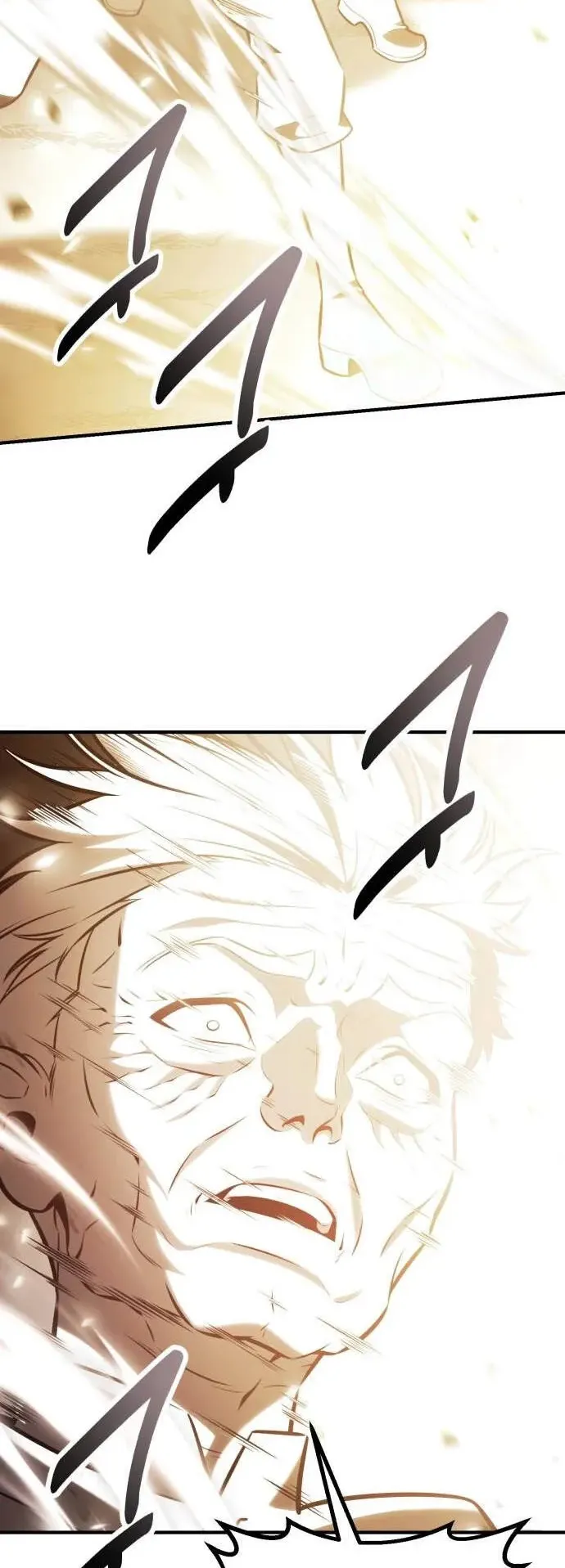 I Killed an Academy Player ตอนที่ 79 หน้า 39