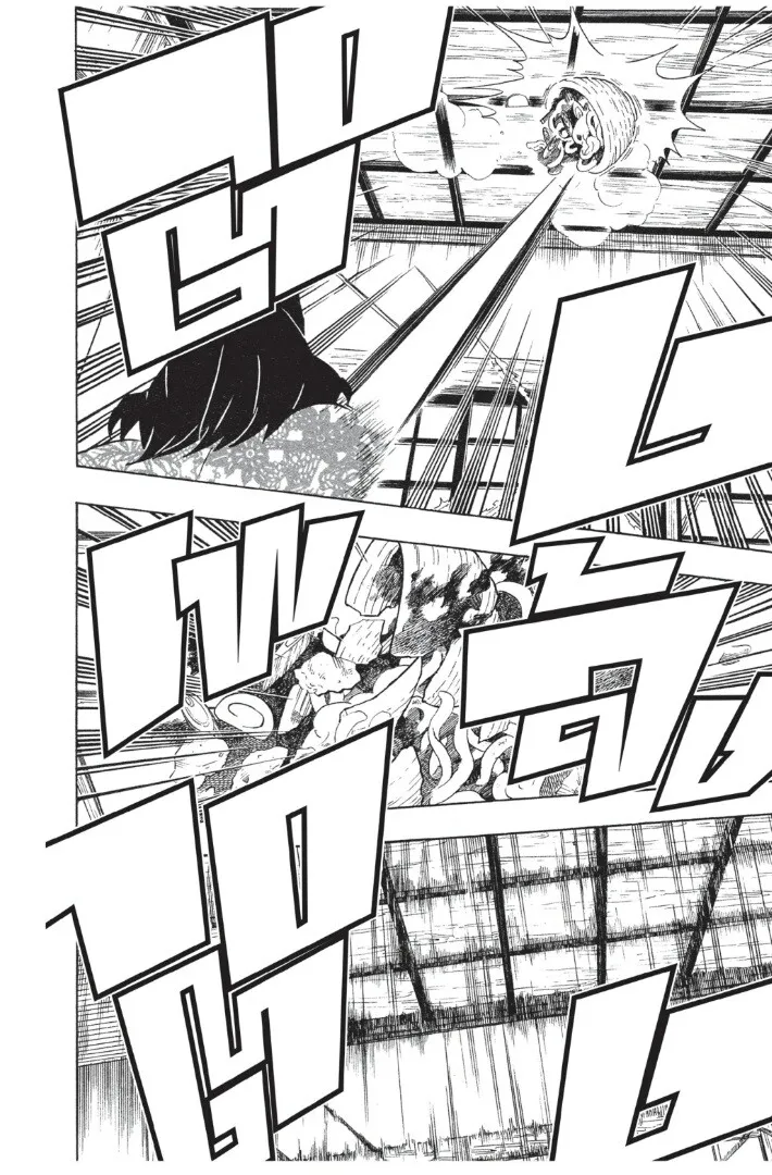 Kimetsu no yaiba ตอนที่ 71 หน้า 52