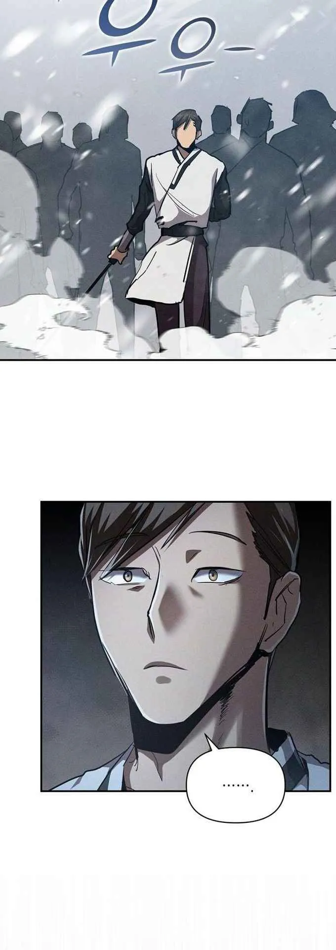 I Became the Successor of the Martial God ตอนที่ 1 หน้า 68