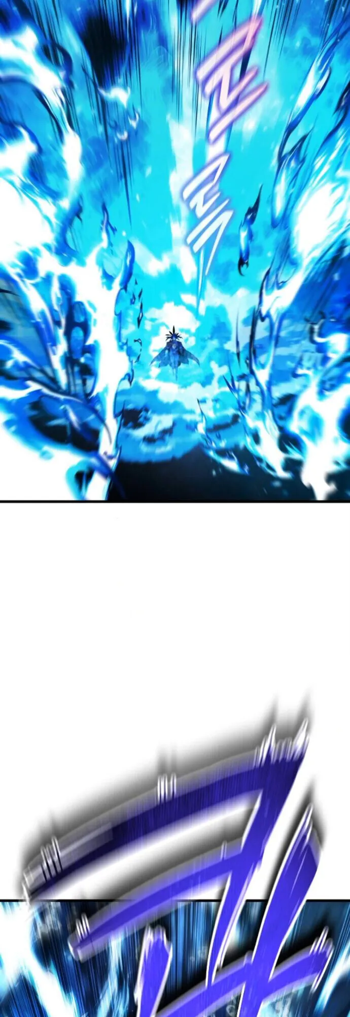 The Genius Mage Who Uses His Fists ตอนที่ 47 หน้า 56