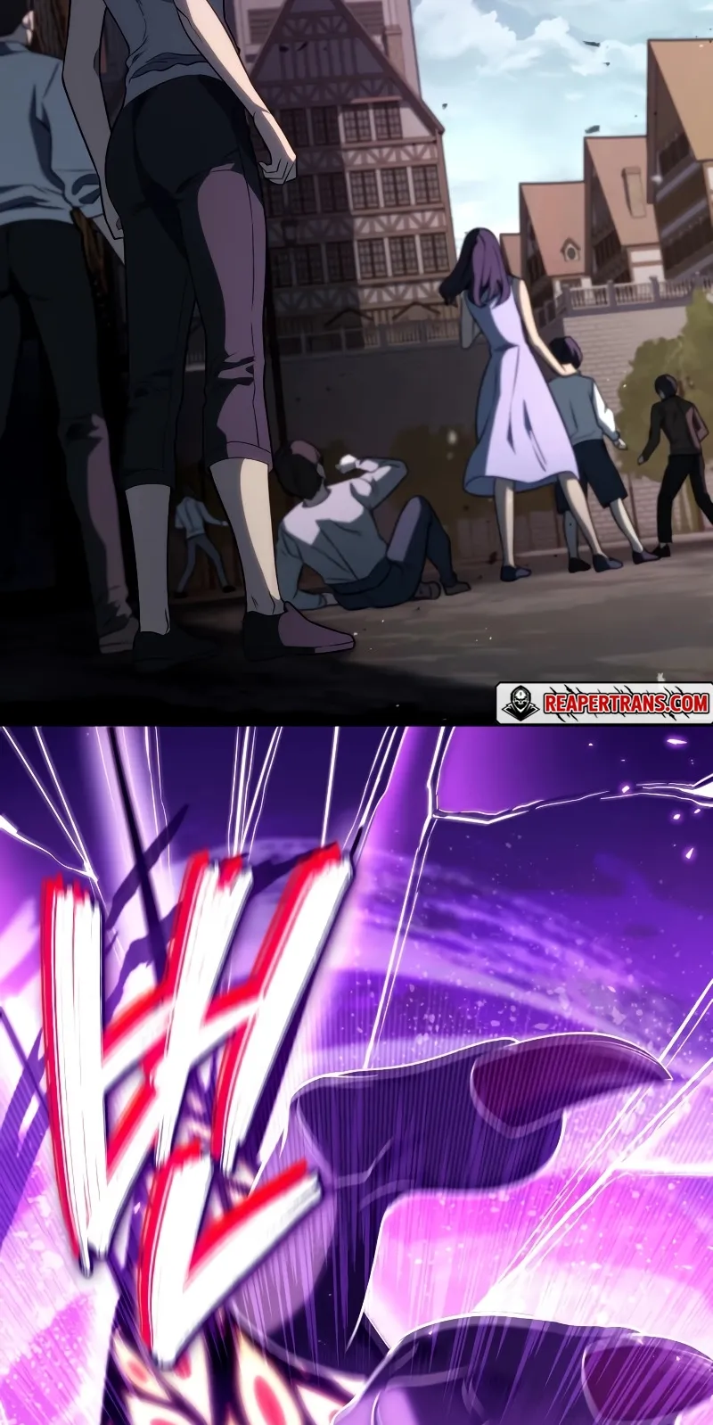 Revenge of the Iron-Blooded Sword Hound ตอนที่ 71 หน้า 4