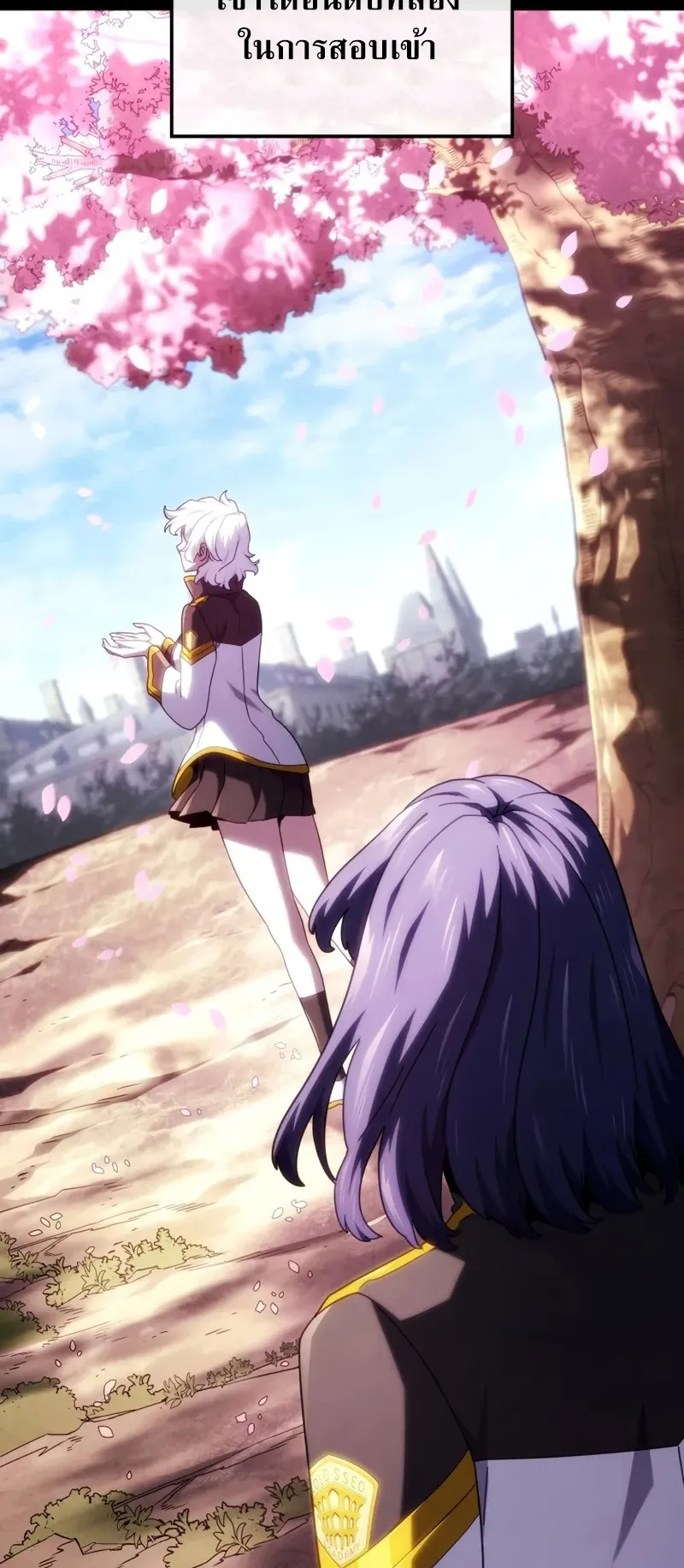 Revenge of the Iron-Blooded Sword Hound ตอนที่ 114 หน้า 50