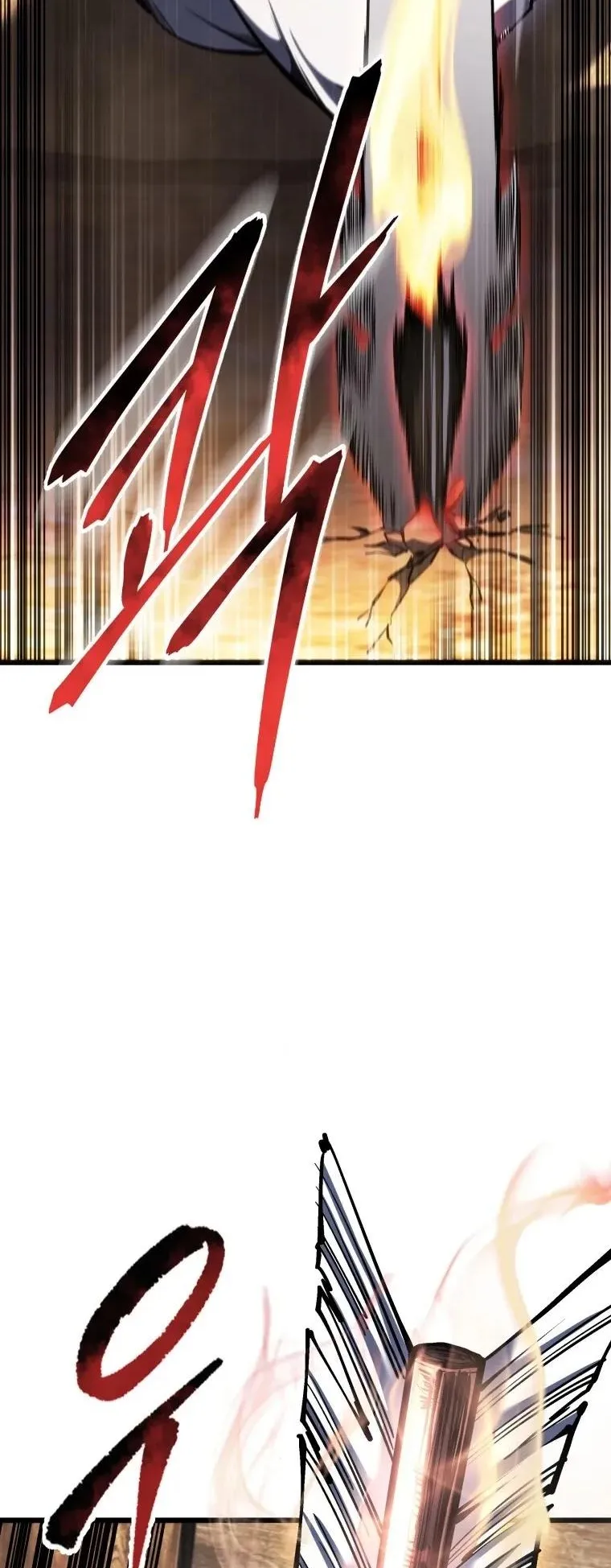 A Dragonslayer’s Peerless Regression ตอนที่ 104 หน้า 61