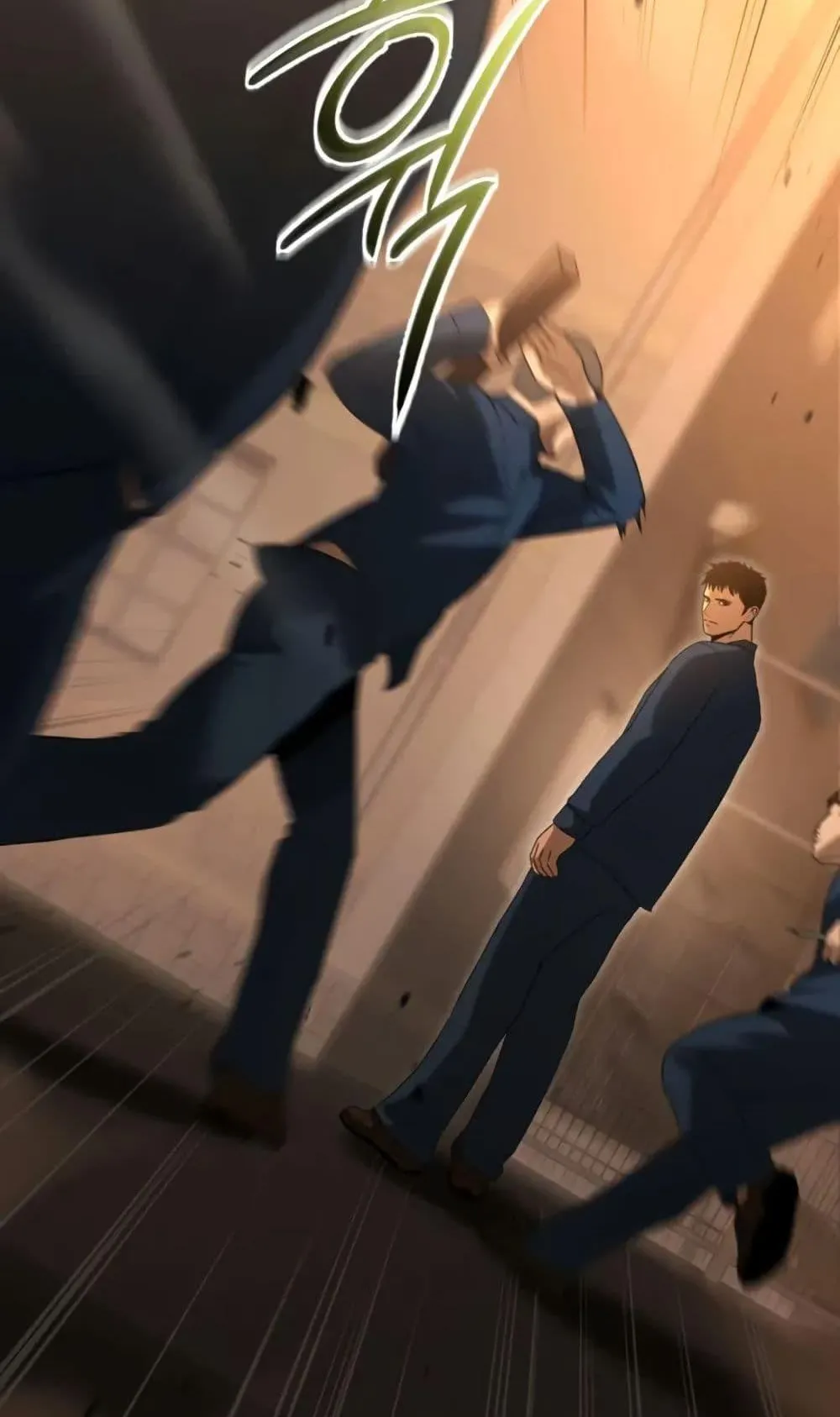 The Cop Is Too Strong ตอนที่ 2 หน้า 91