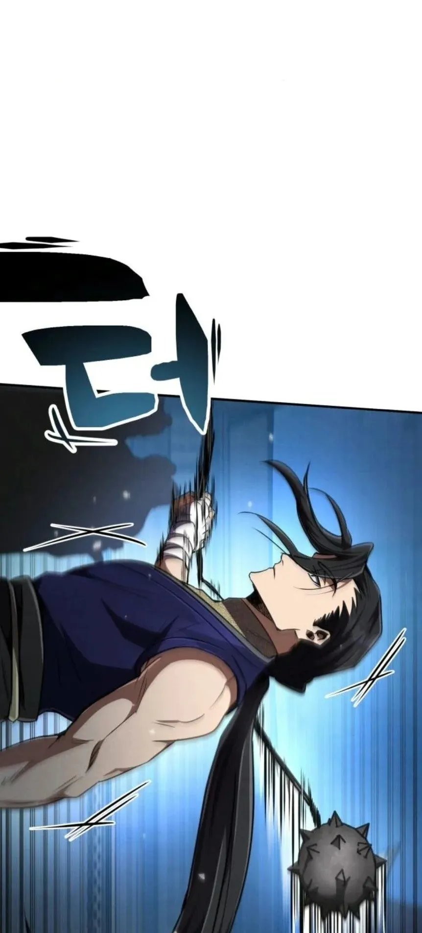 Reincarnation of the Fist King ตอนที่ 15 หน้า 20