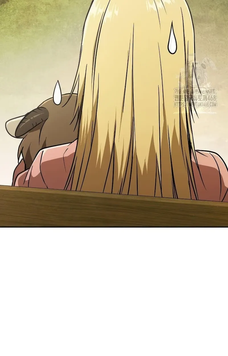 Shinsu Kindergarten ตอนที่ 15 หน้า 21