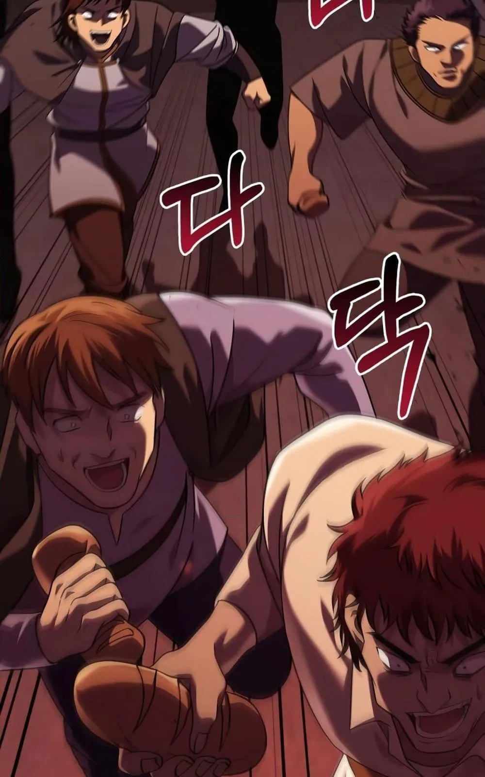 Surviving the Game as a Barbarian ตอนที่ 16 หน้า 86