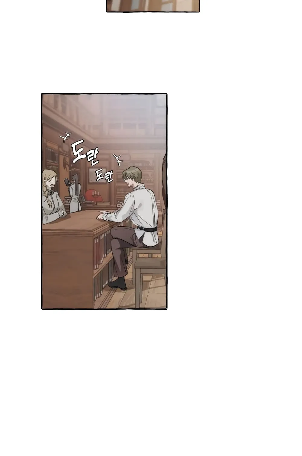 Trash of the Count’s Family ตอนที่ 2 หน้า 12