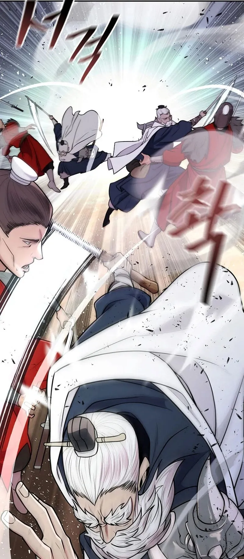 Island of Swords and Devils ตอนที่ 4 หน้า 80