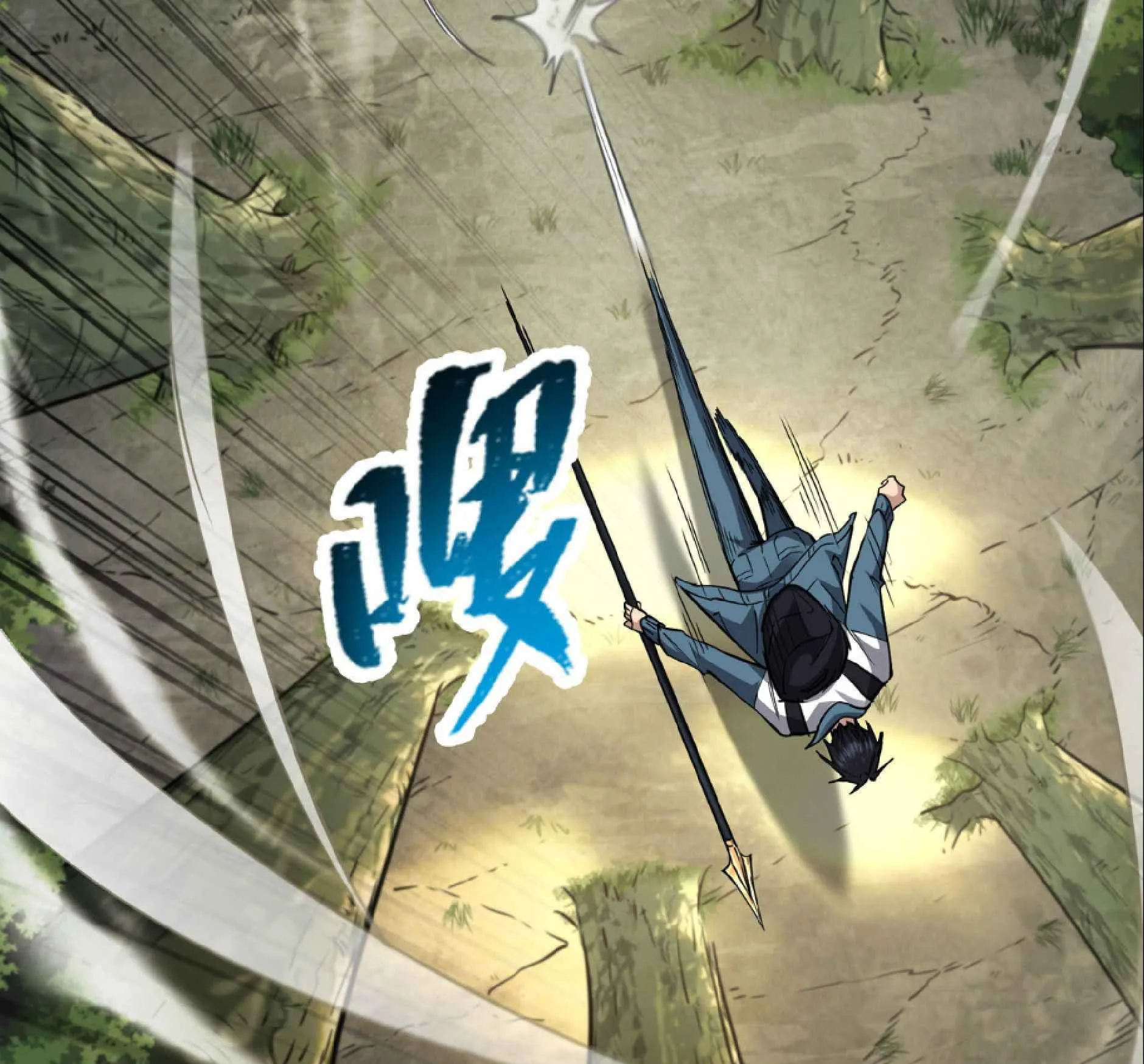 High Martial Arts: Sweeping Through Three Thousand ตอนที่ 14 หน้า 57