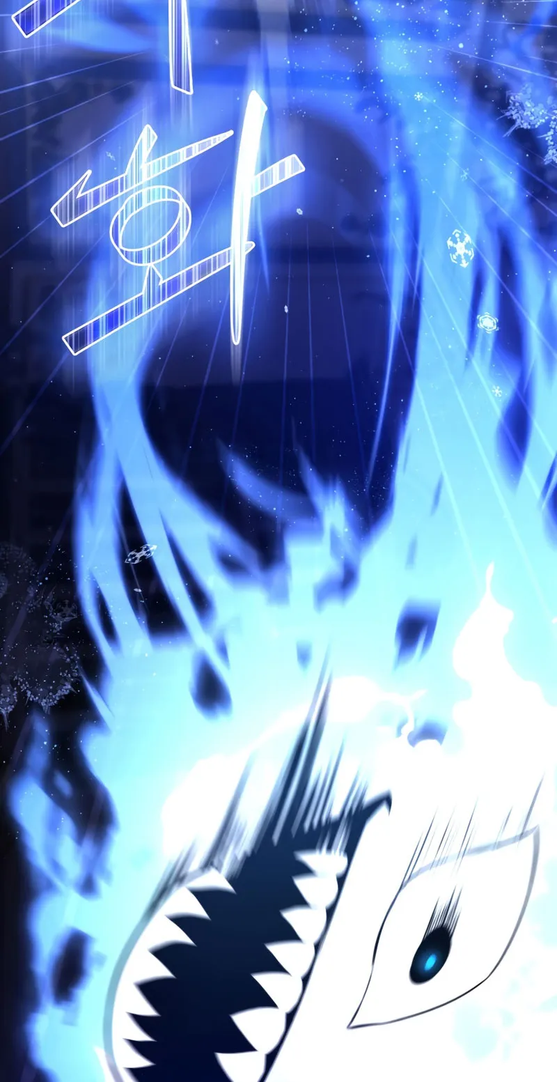 The Reincarnated Assassin Is a Swordmaster ตอนที่ 7 หน้า 23