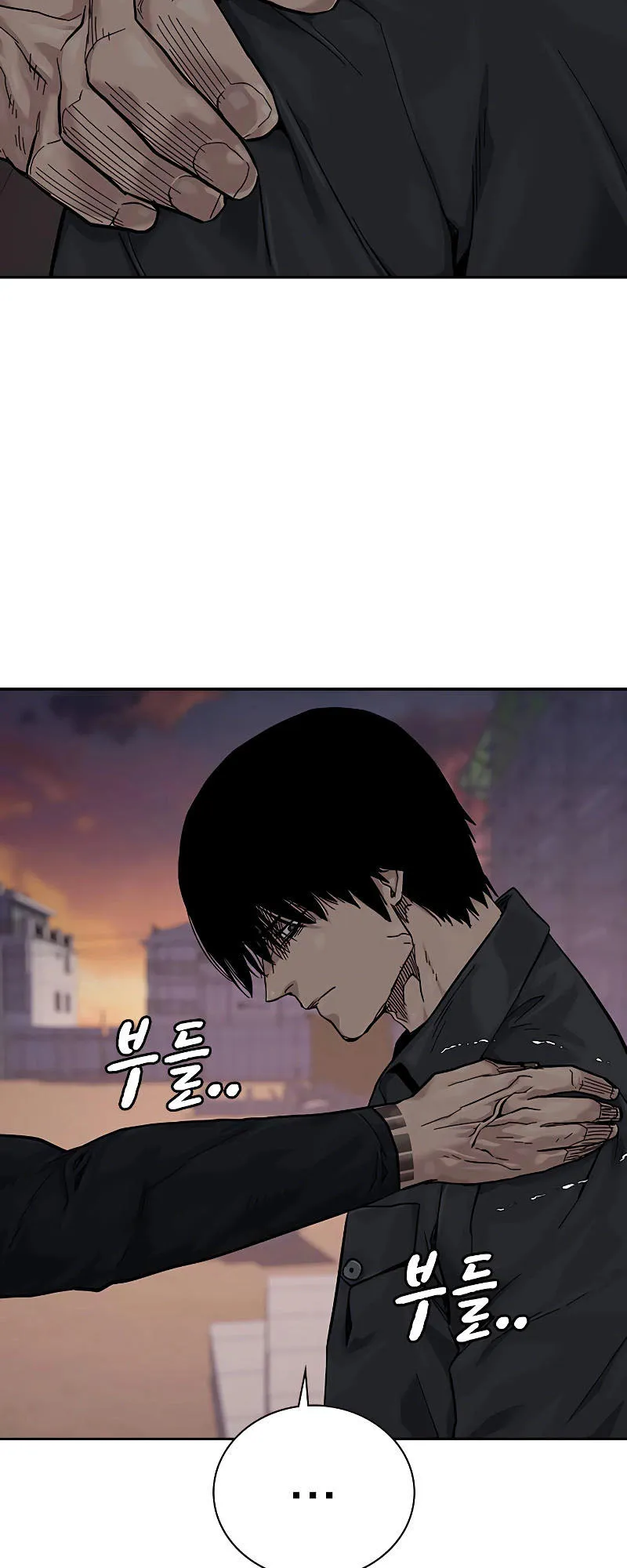To Not Die ตอนที่ 5 หน้า 31