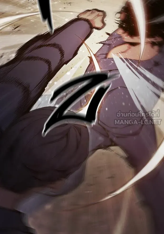 Juvenile Prison ตอนที่ 57 หน้า 112