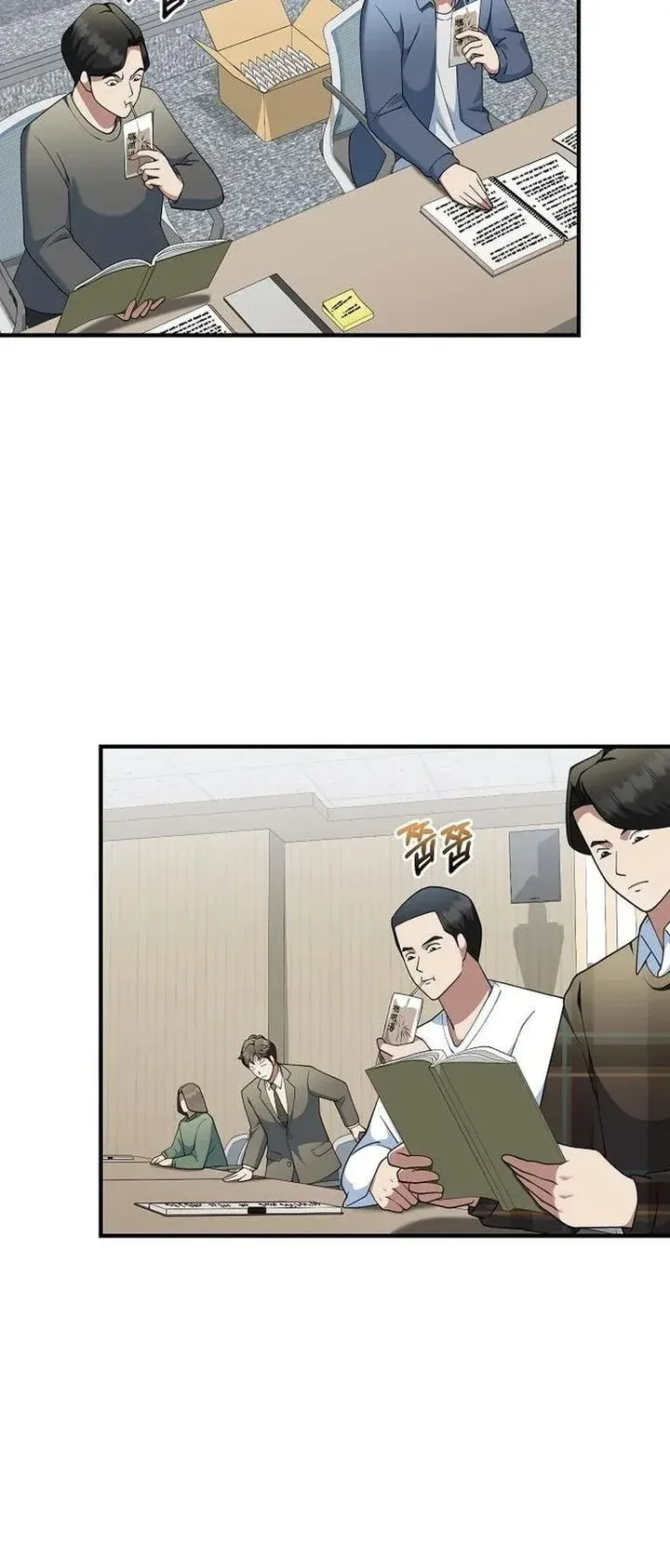 Chairman who wants to live a life of leisure ตอนที่ 12 หน้า 32