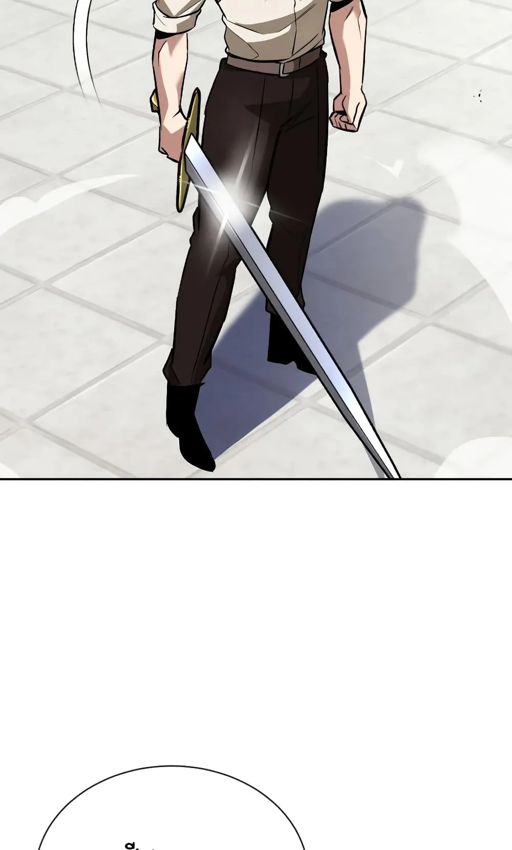 The Lazy Lord Masters the Sword ตอนที่ 43 หน้า 4
