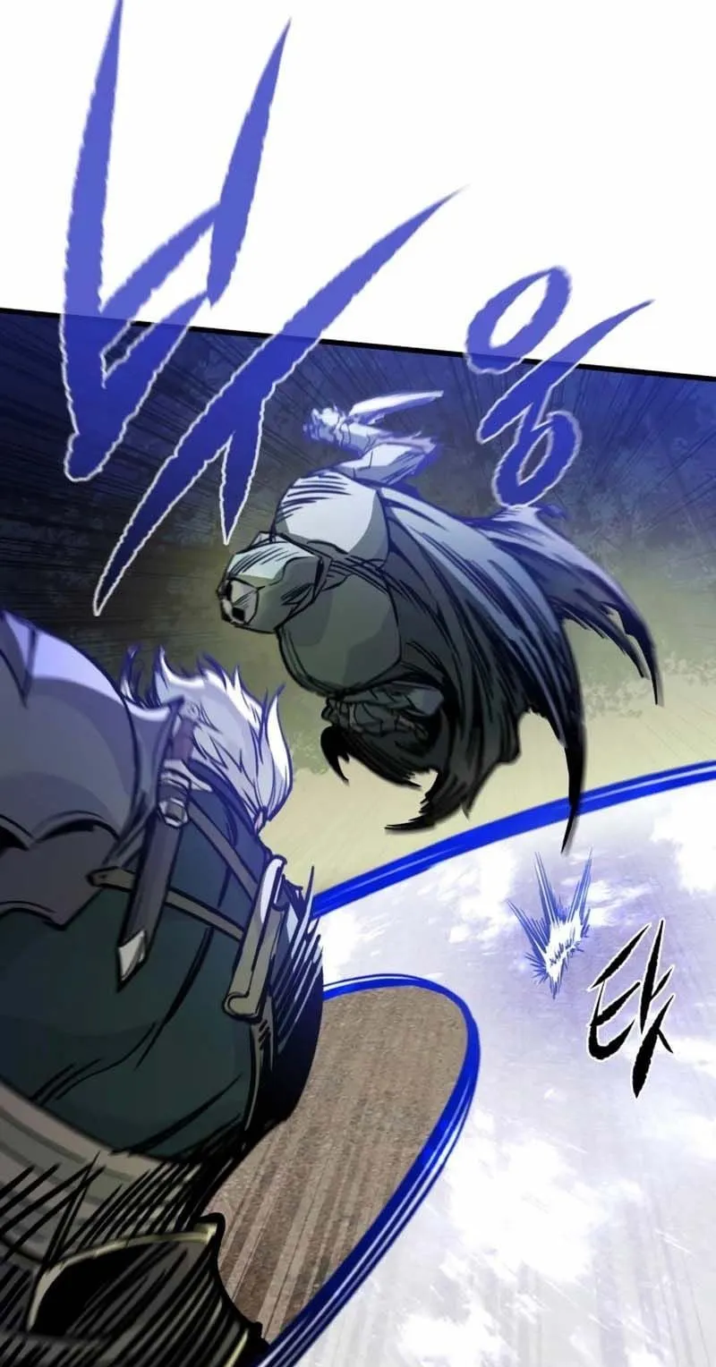 The Regressed Mercenary’s Machinations ตอนที่ 16 หน้า 28