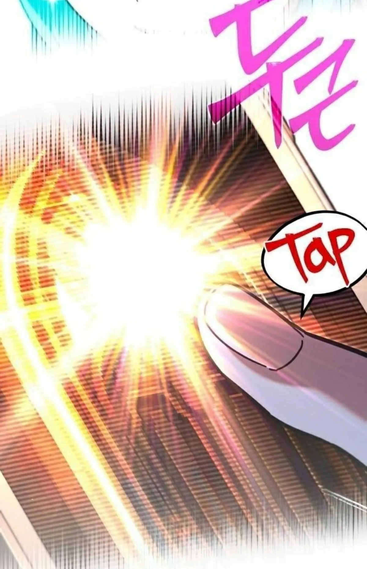 I Took Over The Academy With a Single Sashimi Knife ตอนที่ 28 หน้า 14