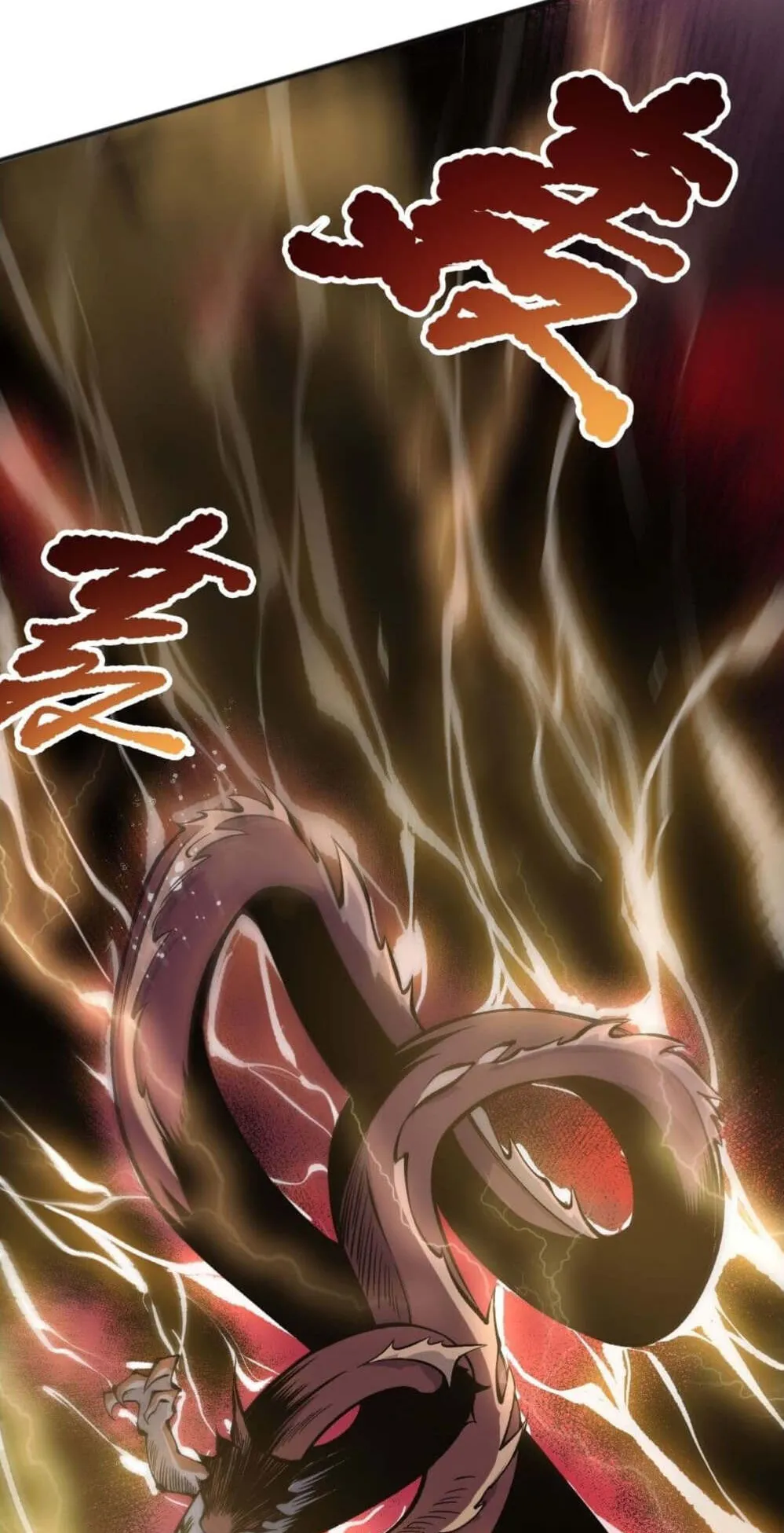 Disastrous Necromancer ตอนที่ 159 หน้า 62