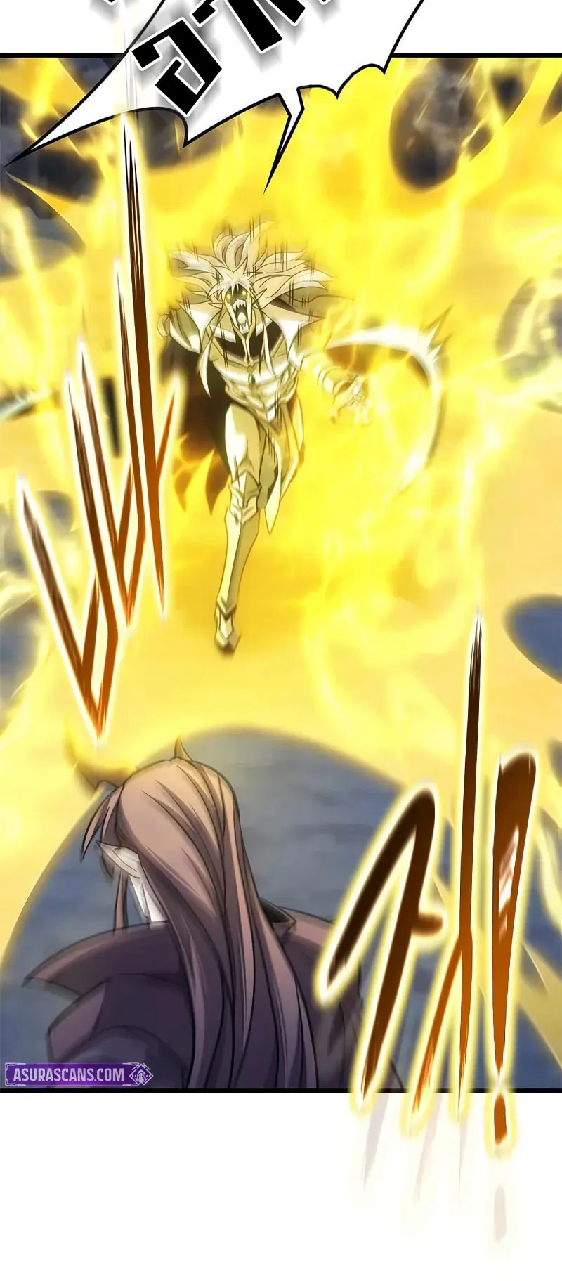 What a Bountiful Harvest, Demon Lord! ตอนที่ 9 หน้า 36