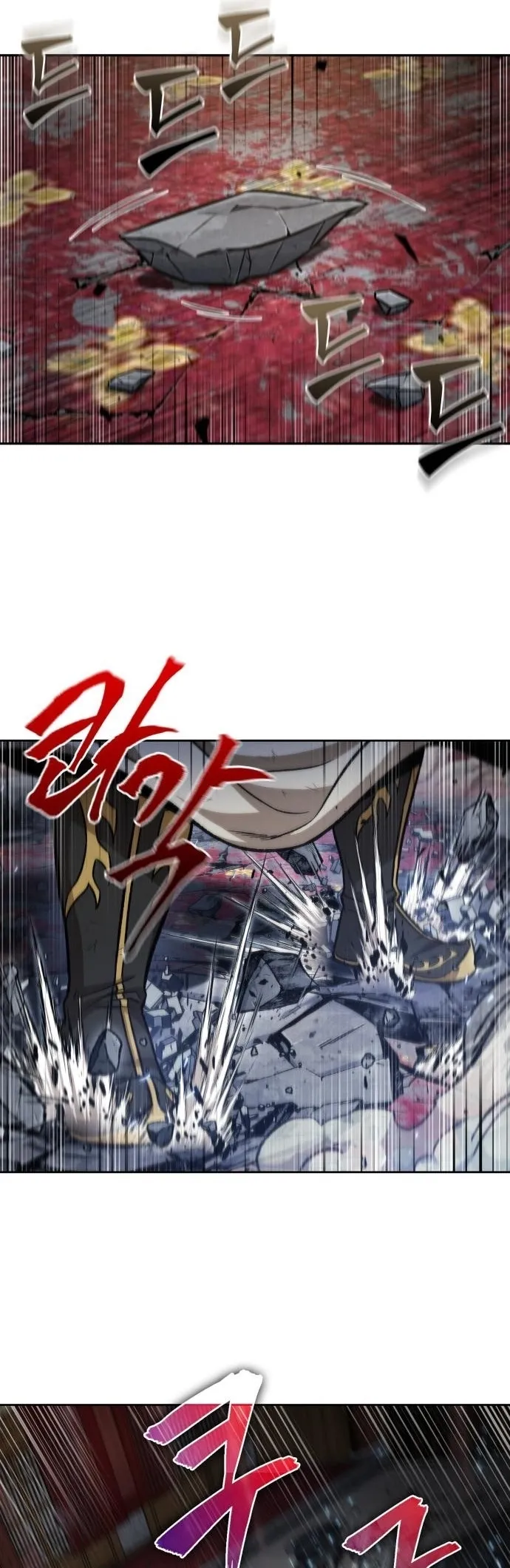 Nano Machine Chapter 132 หน้า 10