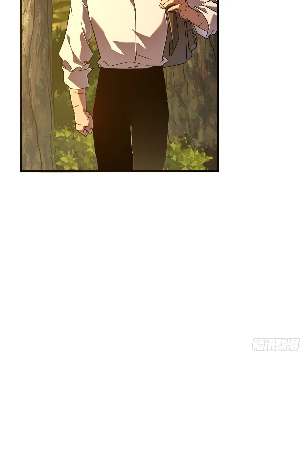 Axe God Path of Invincibility ตอนที่ 11 หน้า 53