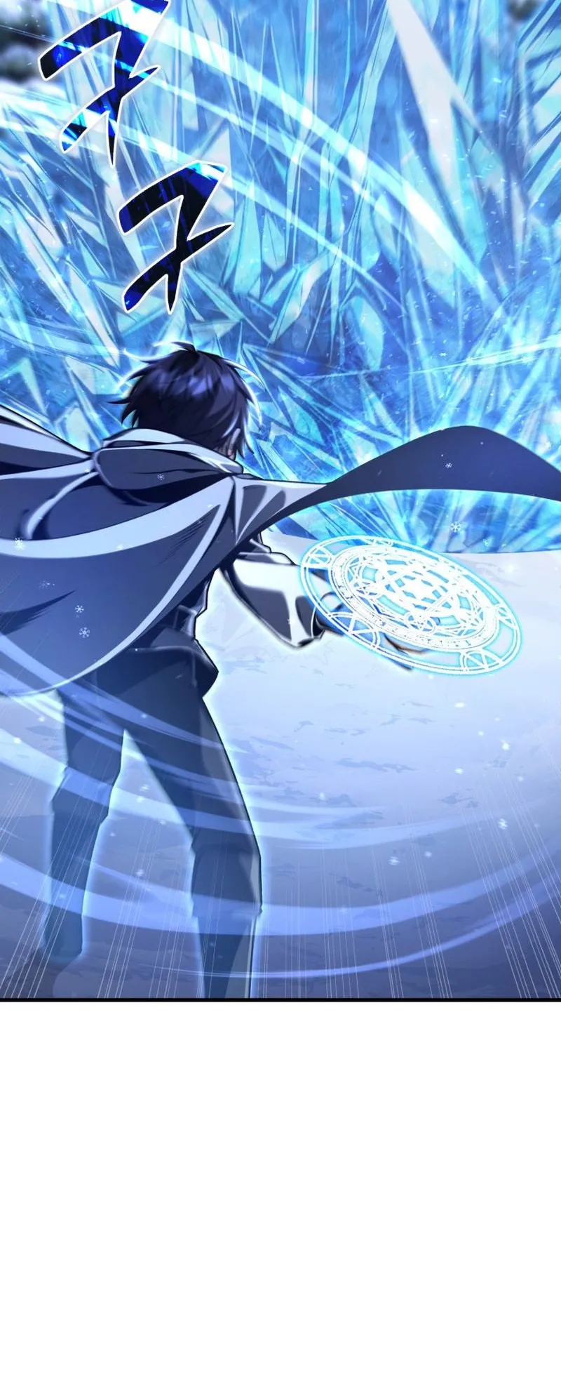Dukedom’s Legendary Prodigy ตอนที่ 12 หน้า 50