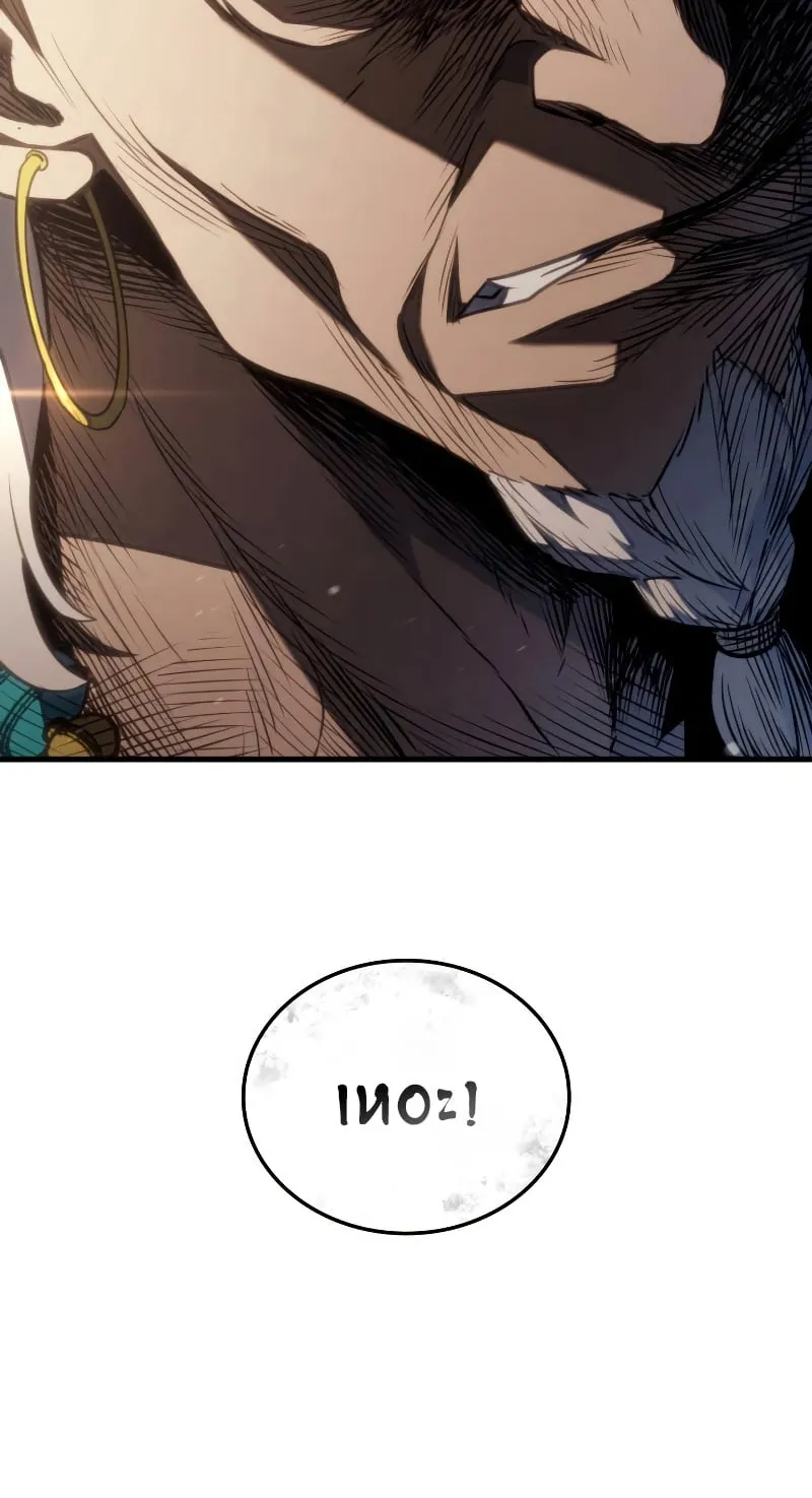 Revenge of the Iron-Blooded Sword Hound ตอนที่ 38 หน้า 27