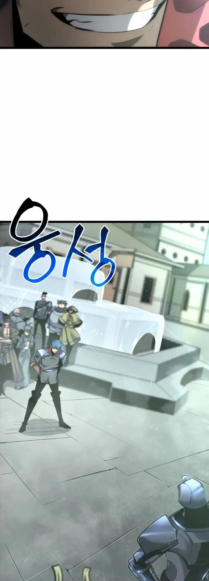 Return of the SSS-Class Ranker ตอนที่ 7 หน้า 52