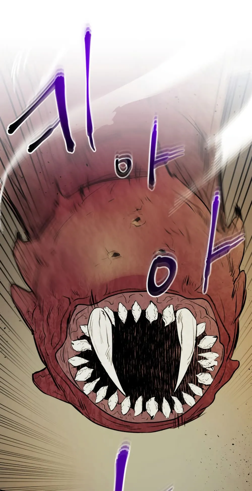 Leveling With the Gods ตอนที่ 7 หน้า 78