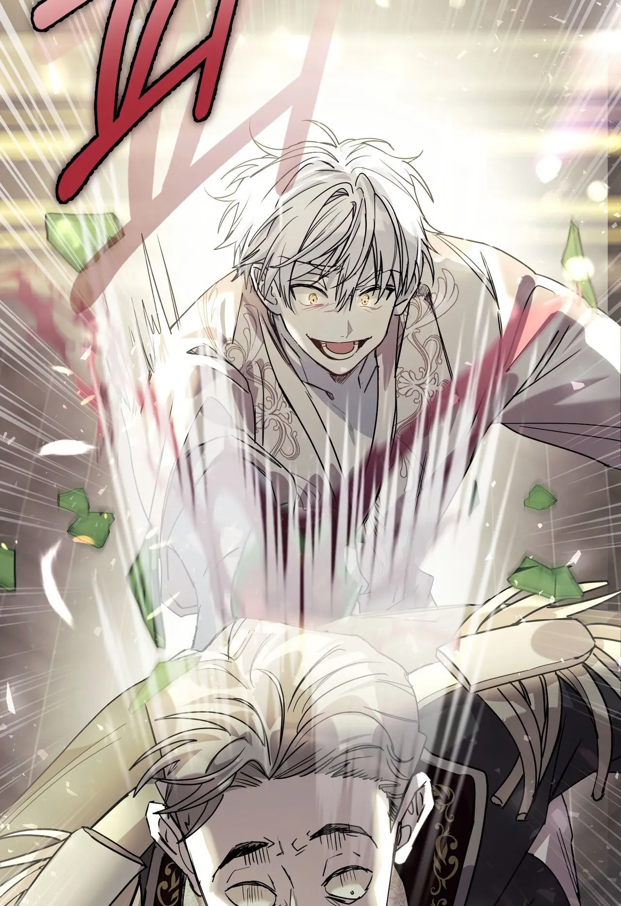 How to Live as a Tyrant’s Spoiled Brat ตอนที่ 2 หน้า 86