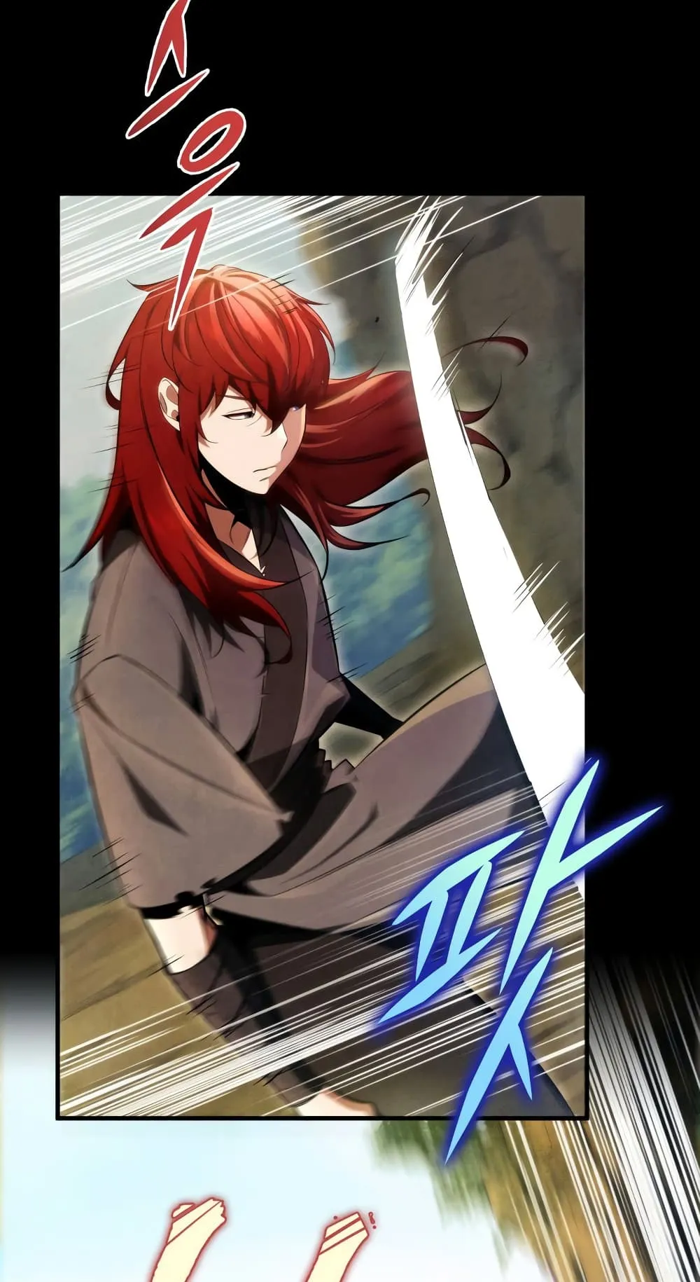 Heavenly Inquisition Sword ตอนที่ 11 หน้า 5