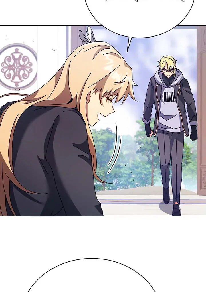 Necromancer Academy’s Genius Summoner Chapter 86 หน้า 30