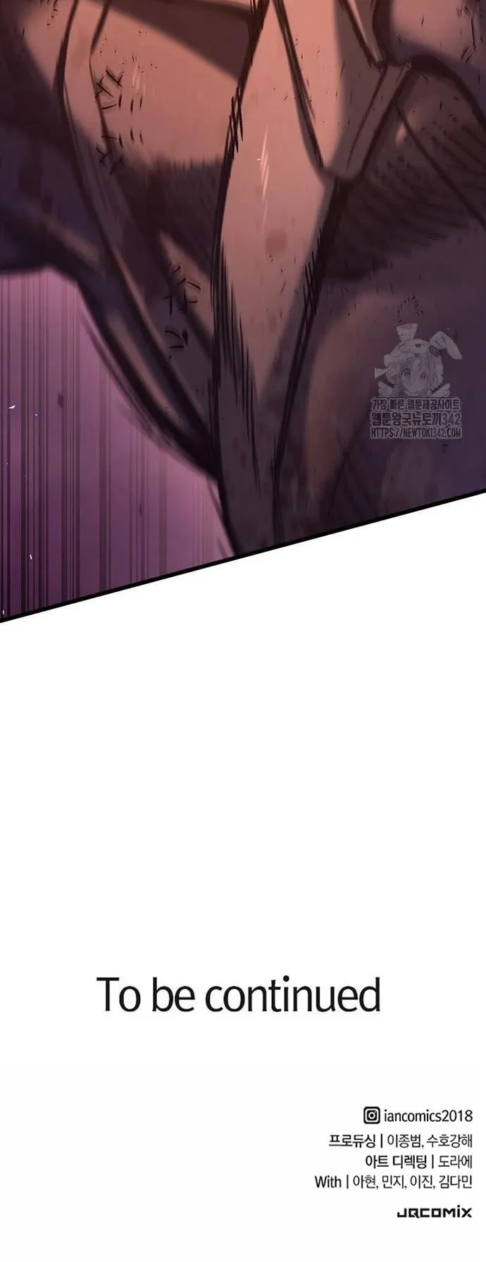 Eternally Regressing Knight ตอนที่ 13 หน้า 93